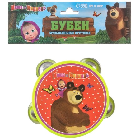 Музыкальная игрушка «Бубен: Маша и Медведь»-4