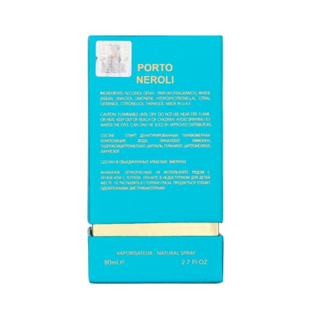 Male perfumery water Porto Neroli (based on LM Parfums Neroli), 80 ml-4