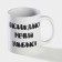 Homeleon mug Ceramic Dolyana “Enjoy. Dream. Smile ", 350 ml, white color