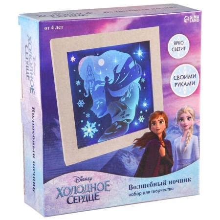 Set for creativity "Multilayer nightlight" Magic, cold heart, Disney-1