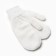 Women's mittens, dairy color, size 18