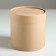 A set of hats from craft 2 in 1, gift packaging, “you”, 12 x 12, 15 x 15 cm