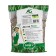 Lawn grass mixture "Absolute", "Sun", 500 g