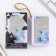 The charger "Your beauty inspires", 5000mas, mod. PB-03, 10.4 x 6.4 cm