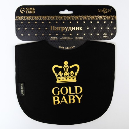 Bibsord for/saliva for feeding "Gold Baby" on the button