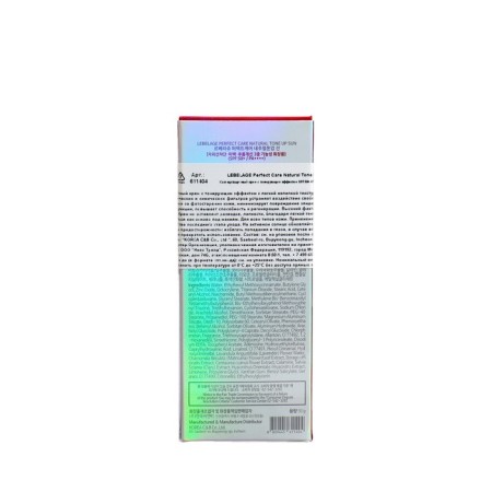 Lebelage sunscreen with a tinting effect SPF50+ / PA ++++, 50 g-1