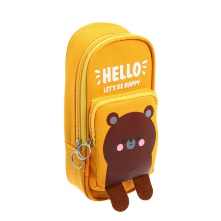 School Penal on a zipper 2 departments "animals", mix-1