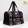 Bag - Animal carrying, folding, nylon, 39 x 23 x 25 cm, mix of colors