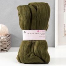 Fasting wool 100% thin wool 50g (13-dark olive)