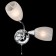 Sconces with Virginia, 60W, E27, 33x25x36 cm