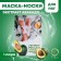 Exfoliating mask-cuts for the legs based on avocado, universal size, 1 pair