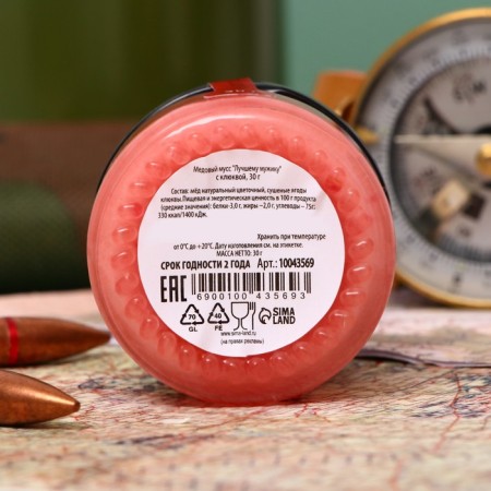 Honey mousse "best man" with cranberries, 30 g-2