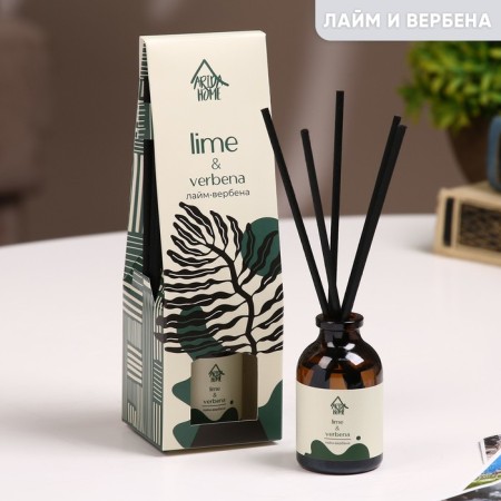 Diffusor aromatic lime and verbena 30 ml