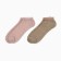 Set of female socks KAFTAN 2 pairs, p. 36-39 (23-25 ​​cm), pink/green