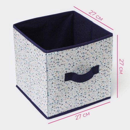 The storage box "Marmalade", 27 × 27 × 27 cm, white color-2