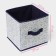 The storage box "Marmalade", 27 × 27 × 27 cm, white color