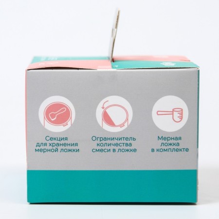 Container for storage of baby food, 150 ml., Pink color-8
