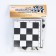 Board game 2 in 1: chess and checkers, plastic figures, cardboard 30 x 30 cm field