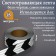 Reflective tape, self-adhesive, white-black, 5 cm x 25 m