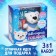Set 3 in 1 "New Year's gift", puzzle, toy, book