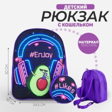School Baby Baby for the boy 