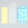 Package under the sweets of "candy", 11 x 6 cm, New Year