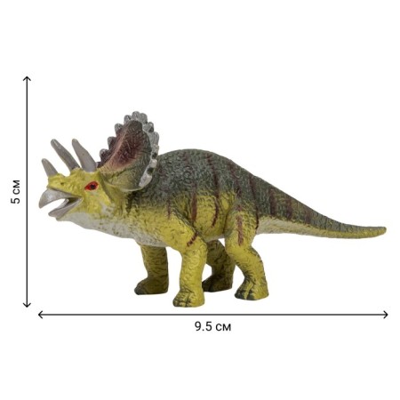 Set of figures "World of dinosaurs", 7 figures-9