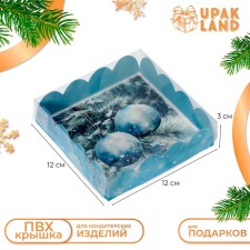 Cookie box, confectionery packaging, 