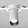 The built-in lamp Technical C081CL-01-GU10-W, 1x10W, 5.4x5.4x14.1 cm, GU10, white color