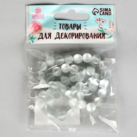 Busins ​​made of natural stone "Cat Eye", set 46 pcs., Size 1 pc. -8 mm, matte gray-white-5