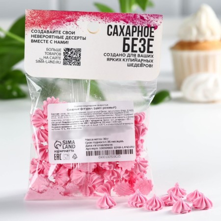 Mashless pink sugar konfinetta for decor of cupcakes, cake, cakes and drinks, 30 g.-4