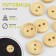 A set of wooden buttons, 2 punctures, d = 15 × 3 mm, 10 pcs