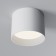 Technical C096CL-GX53-W, GX53, 1x15 W, 85x85x65 mm, white lamp