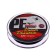 Power Phantom 8x, PE Spider, 135 m, dark gray No. 2.5, diameter 0.25 mm, test 21.3 kg