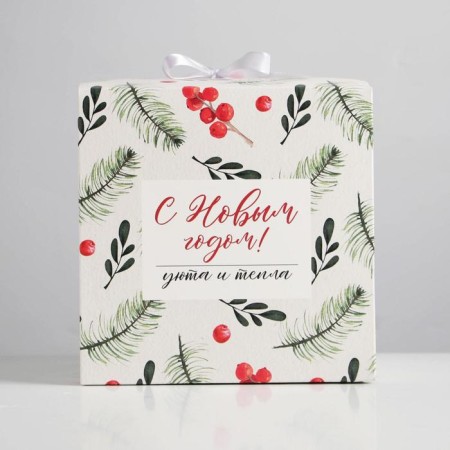 Folding box "New Year", 18 x 18 x 18 cm, new year-3