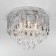 Smart Suspicious Light Lianna, 60W, E14, 45x45 cm