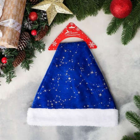 COVPAK New Year's "Constellation" 27x35 cm, blue-1