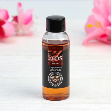 Massage oil EROS, with chocolate aroma, 50 ml