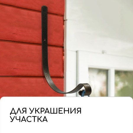 Kashpo Kashpo, forged brackets, 19 cm, metal, bronze-4