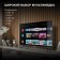 TV LED HYUNDAI 32 "H-LeD32BS5002 Android TV Frameless Black HD 60HZ DVB-T2 DVB-C DV 102953