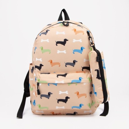 School backpack from lightning textiles, external pocket, pencil case, beige color