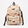 School backpack from lightning textiles, external pocket, pencil case, beige color