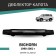 Defly hood deflector for ISUZU BIGHORN, 1998-2002
