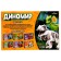 Designer "Dinomir", 13 parts, cycling, sound