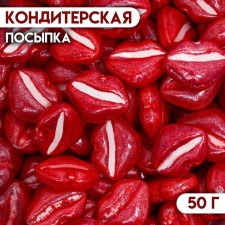 Confectionery Sprinking 