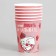 A one -time paper glass "Love and pour", a set of 6 pcs, 250 ml