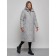 Coat insulated winter female, size 50, color gray