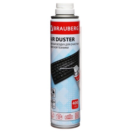 Cleaner with compressed air 400 ml