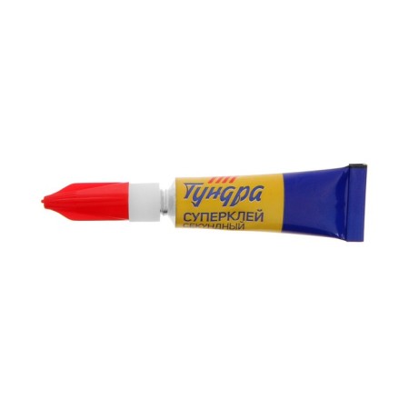 Tundra superclly, second, 1.2 g-2