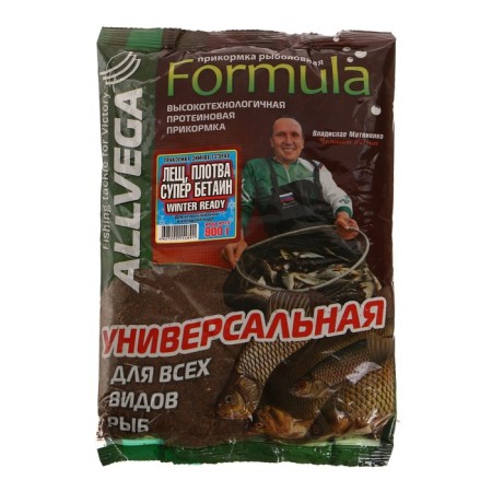Bait winter finished Allvega, Formula Winter Ready, 900 g, super betain